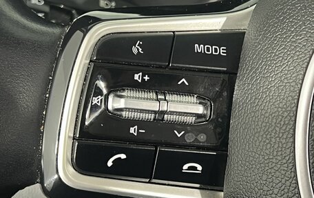 KIA Sorento IV, 2020 год, 3 590 000 рублей, 21 фотография