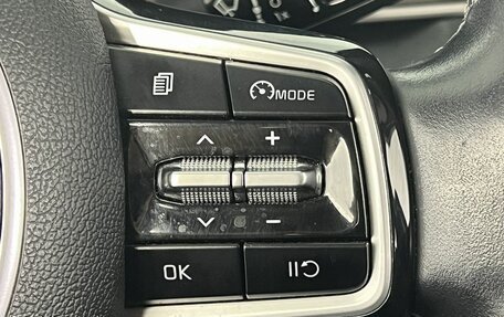 KIA Sorento IV, 2020 год, 3 590 000 рублей, 22 фотография