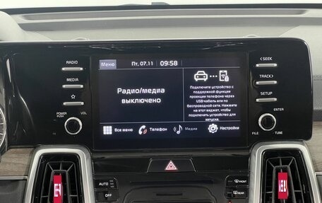 KIA Sorento IV, 2020 год, 3 590 000 рублей, 16 фотография