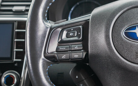 Subaru Levorg I, 2014 год, 1 669 000 рублей, 16 фотография