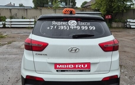 Hyundai Creta I рестайлинг, 2019 год, 1 023 000 рублей, 6 фотография