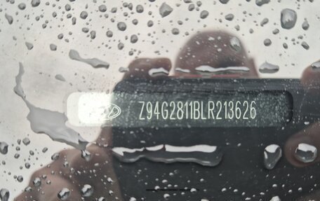 Hyundai Creta I рестайлинг, 2019 год, 1 023 000 рублей, 20 фотография