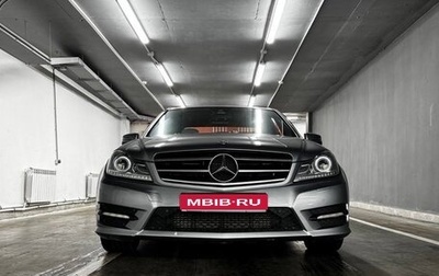 Mercedes-Benz C-Класс, 2011 год, 1 530 000 рублей, 1 фотография