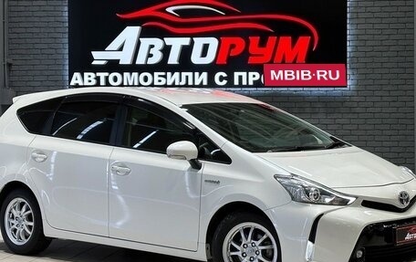 Toyota Prius Alpha I (ZVW40/41), 2015 год, 1 497 000 рублей, 1 фотография