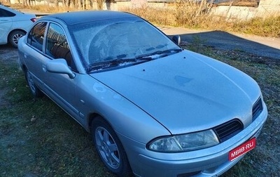Mitsubishi Carisma I, 2002 год, 250 000 рублей, 1 фотография