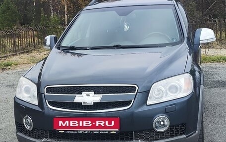 Chevrolet Captiva I, 2008 год, 950 000 рублей, 2 фотография