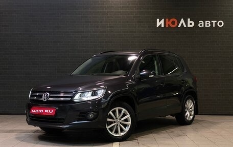 Volkswagen Tiguan I, 2015 год, 1 260 000 рублей, 1 фотография