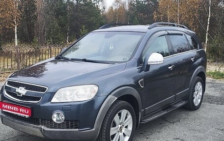 Chevrolet Captiva I, 2008 год, 950 000 рублей, 3 фотография