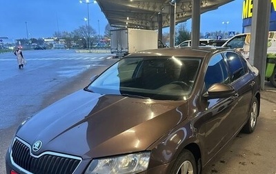 Skoda Octavia, 2014 год, 1 250 000 рублей, 1 фотография