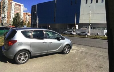 Opel Meriva, 2013 год, 660 000 рублей, 1 фотография