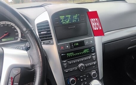 Chevrolet Captiva I, 2008 год, 950 000 рублей, 26 фотография