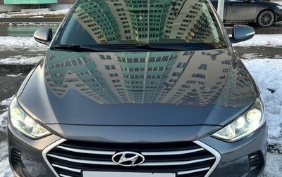 Hyundai Elantra VI рестайлинг, 2018 год, 1 450 000 рублей, 1 фотография