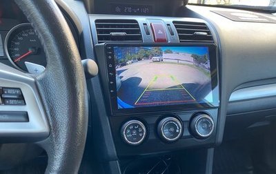 Subaru XV I рестайлинг, 2015 год, 2 050 000 рублей, 1 фотография