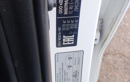 KIA Rio IV, 2022 год, 1 317 000 рублей, 8 фотография