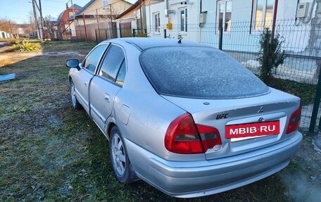 Mitsubishi Carisma I, 2002 год, 250 000 рублей, 3 фотография