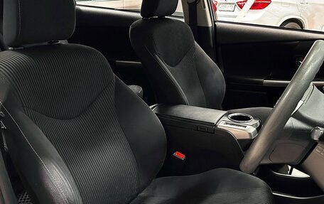 Toyota Prius Alpha I (ZVW40/41), 2015 год, 1 497 000 рублей, 10 фотография