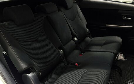 Toyota Prius Alpha I (ZVW40/41), 2015 год, 1 497 000 рублей, 11 фотография