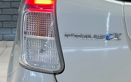 Toyota Prius Alpha I (ZVW40/41), 2015 год, 1 497 000 рублей, 8 фотография