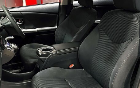 Toyota Prius Alpha I (ZVW40/41), 2015 год, 1 497 000 рублей, 14 фотография