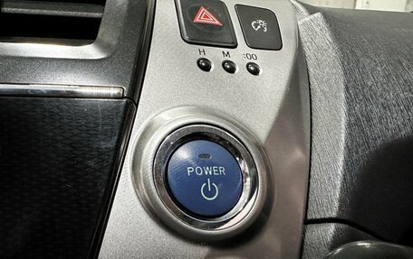 Toyota Prius Alpha I (ZVW40/41), 2015 год, 1 497 000 рублей, 19 фотография