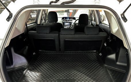 Toyota Prius Alpha I (ZVW40/41), 2015 год, 1 497 000 рублей, 12 фотография