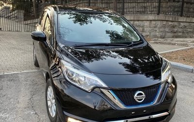 Nissan Note II рестайлинг, 2019 год, 1 680 000 рублей, 1 фотография