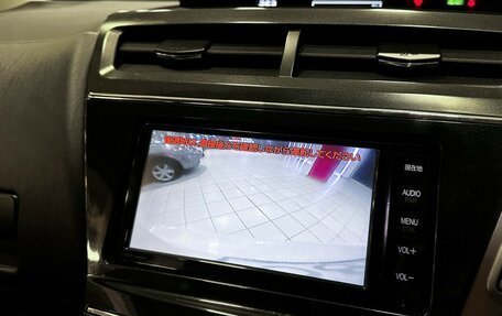 Toyota Prius Alpha I (ZVW40/41), 2015 год, 1 497 000 рублей, 21 фотография