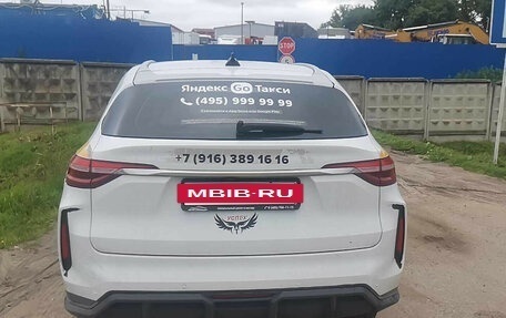 Haval F7 I, 2023 год, 1 125 000 рублей, 5 фотография