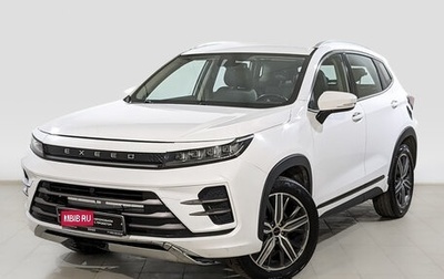 CheryExeed LX, 2022 год, 1 250 000 рублей, 1 фотография