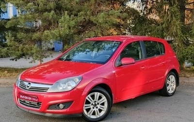 Opel Astra H, 2008 год, 300 000 рублей, 1 фотография