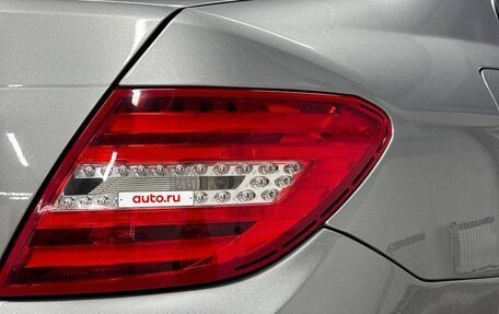 Mercedes-Benz C-Класс, 2011 год, 1 530 000 рублей, 2 фотография