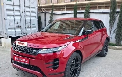 Land Rover Range Rover Evoque II, 2021 год, 4 260 222 рублей, 1 фотография