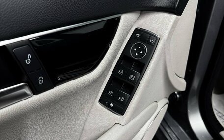 Mercedes-Benz C-Класс, 2011 год, 1 530 000 рублей, 20 фотография