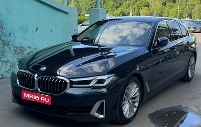 BMW 5 серия, 2021 год, 4 500 000 рублей, 1 фотография