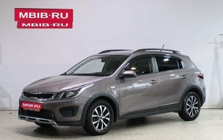 KIA Rio IV, 2017 год, 1 339 000 рублей, 1 фотография