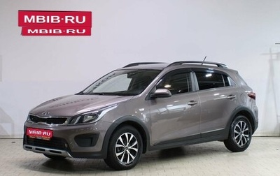 KIA Rio IV, 2017 год, 1 339 000 рублей, 1 фотография