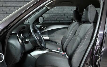 Nissan Juke II, 2014 год, 1 320 000 рублей, 14 фотография