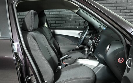 Nissan Juke II, 2014 год, 1 320 000 рублей, 16 фотография