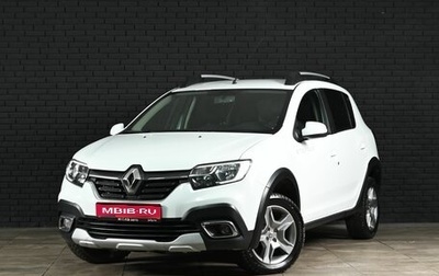 Renault Sandero II рестайлинг, 2019 год, 1 380 000 рублей, 1 фотография