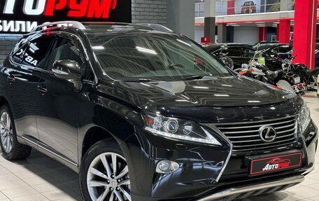 Lexus RX III, 2013 год, 2 757 000 рублей, 4 фотография