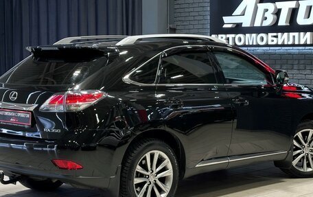 Lexus RX III, 2013 год, 2 757 000 рублей, 5 фотография