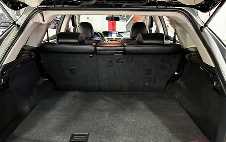 Lexus RX III, 2013 год, 2 757 000 рублей, 11 фотография