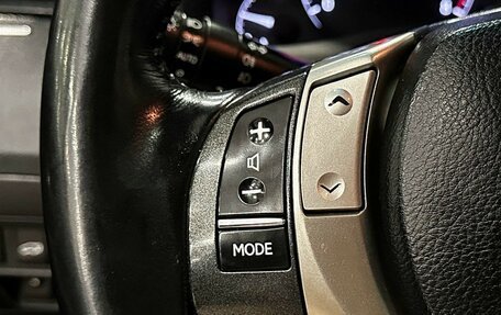 Lexus RX III, 2013 год, 2 757 000 рублей, 20 фотография