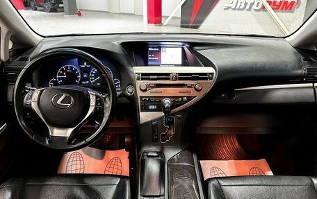 Lexus RX III, 2013 год, 2 757 000 рублей, 31 фотография