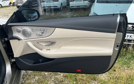 Mercedes-Benz E-Класс, 2021 год, 4 261 000 рублей, 8 фотография