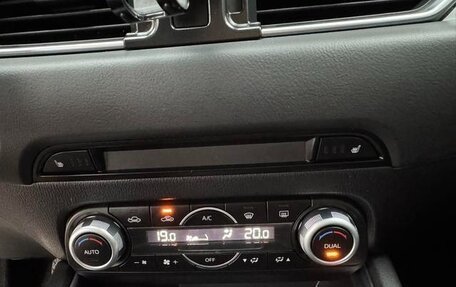 Mazda CX-5 II, 2021 год, 2 470 605 рублей, 15 фотография