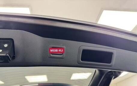 Mazda CX-5 II, 2021 год, 2 470 605 рублей, 11 фотография