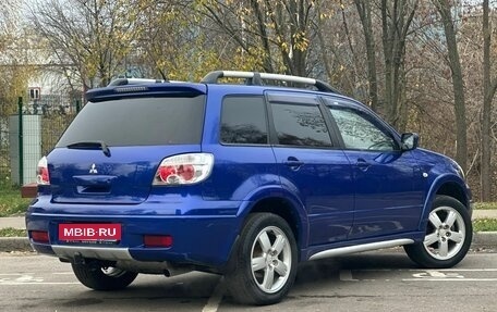 Mitsubishi Outlander III рестайлинг 3, 2007 год, 745 000 рублей, 2 фотография