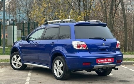 Mitsubishi Outlander III рестайлинг 3, 2007 год, 745 000 рублей, 4 фотография