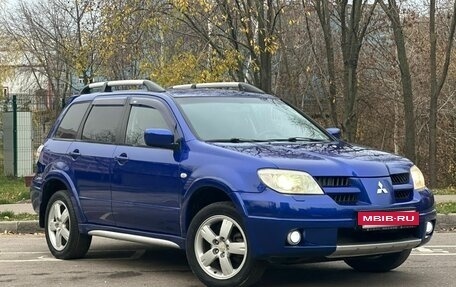 Mitsubishi Outlander III рестайлинг 3, 2007 год, 745 000 рублей, 3 фотография